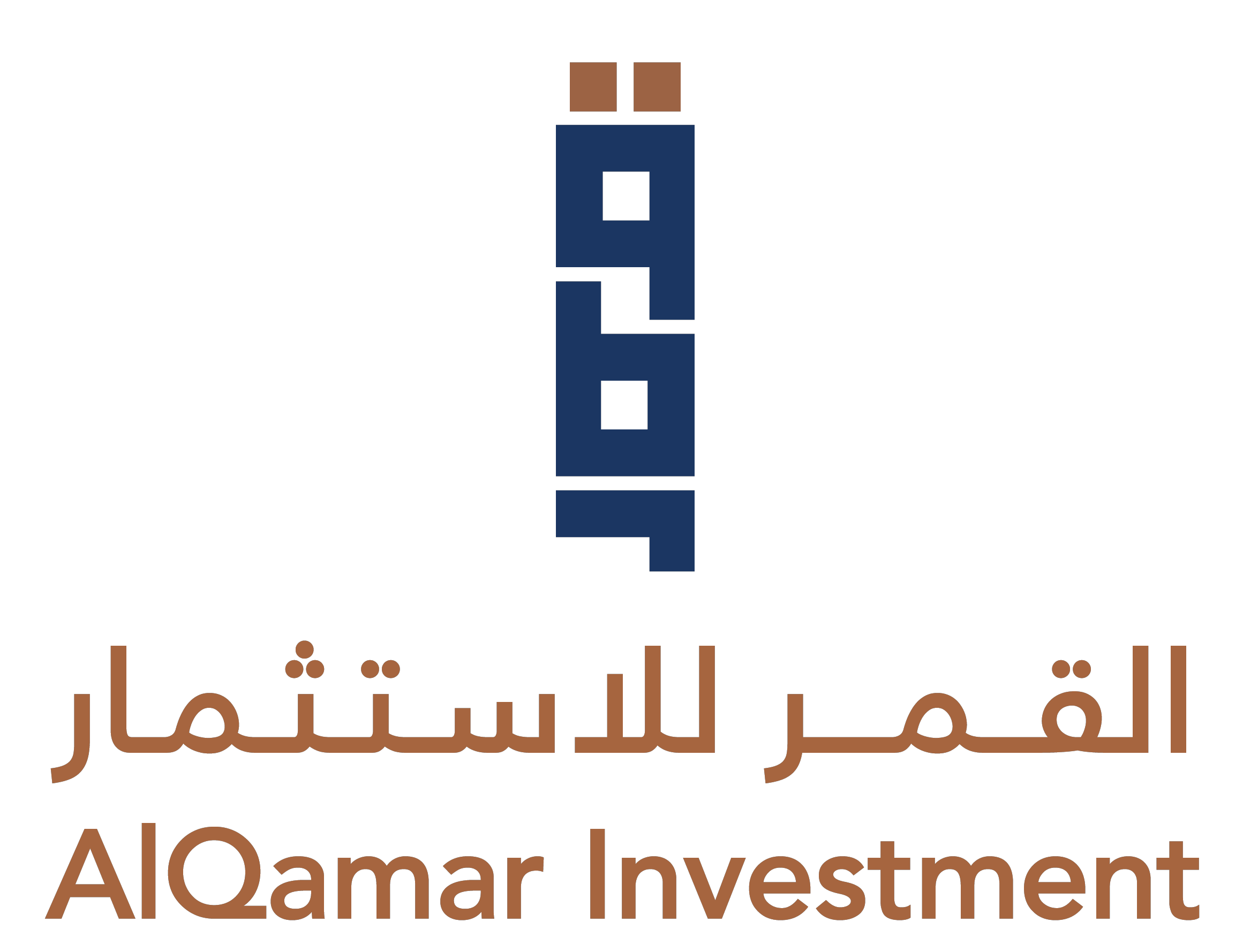 AlQamarInvestmentLogo_footer